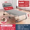 Cama dobrável reclinável multifuncional atacado, Cama de acompanhante, Cama de cochilo, Cama de solteiro para quarto de aluguel, Cama de escritório para camping, Cama de cochilo