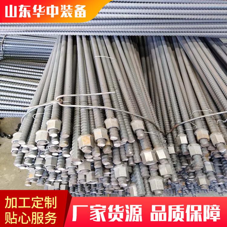 右旋全螺纹锚杆 (2)