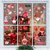 Gnomo del Día de San Valentín Flor de Rosa Taza de Regalo Pegatinas Decorativas Estáticas para Puertas y Ventanas de Vidrio