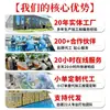 Fábrica de Pílulas de Gergelim Preto Wubao Pílulas de Saúde Nove Vezes Cozidas Nove Vezes Secas Pílulas de Gergelim Preto a Granel Lanches Pílulas de Gergelim Preto Wuzhen