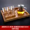 Wg6Q Vaso de Té Taza de Té Pequeña Juego de Té Vaso de Agua Transparente Taza de Maestro Taza Individual para Mujeres con Asa Estilo Simple