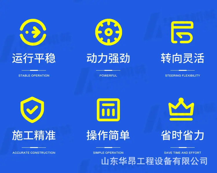 四轮详情3_03.jpg