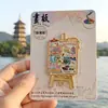 Imanes de Metal Personalizados para Refrigerador, Imanes Culturales y Creativos de Atracciones Turísticas para Refrigerador, Imanes de Alta Gama al por Mayor para Refrigerador de Beijing, Imanes de Ciudades Chinas