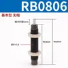 Amortecedor Hidráulico Tipo SMC RB/RBC0806 1007 1412 1210 2015 2015