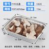 Caja de Papel de Aluminio para Barbacoa Rectangular Desechable Lonchera Cuenco de Papel de Aluminio Doméstico Redondo Engrosado Embalaje para Llevar Plato de Cena de Papel de Aluminio