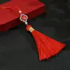 Marcador de borla de hilo dorado con carácter Fu accesorio de borla para colgar en bolsa de encanto regalo caja de regalo borla colgante pequeña