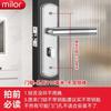 Cerradura para puerta de inodoro, cerradura universal para baño, cerradura de aleación de aluminio para interiores, manija de puerta de una sola lengüeta para uso doméstico