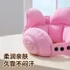 Almohada Inflable para Cuello de Oficina PVC Almohada de Viaje Almohada Inflable Descanso para el Almuerzo Viajes al Aire Libre Almohada para el Cuello Almohada Redonda