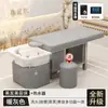 Cama de Lavado de Cabezal de Exportación Transfronteriza, Cama de Lavado de Cabello de Belleza con Vapor de Circulación de Agua Push-Pull Multifuncional con Calentador de Agua Integrado