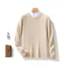 2026 Nuevo Suéter de Lana para Hombre Otoño e Invierno Moda Estilo Coreano Jersey Cuello Redondo Tejido Grueso Color Sólido