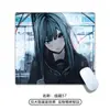 Mouse Pad para Jogos de E-Sports com Linhas, Tamanho Grande, Alto Valor Estético, Temático de Anime, Borracha Grossa, Tapete de Mesa Resistente à Sujeira