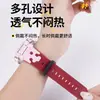 Adecuado para la correa del reloj Little Genius Z12, correa de silicona deportiva impermeable con patrón creativo para niños Z9Pro
