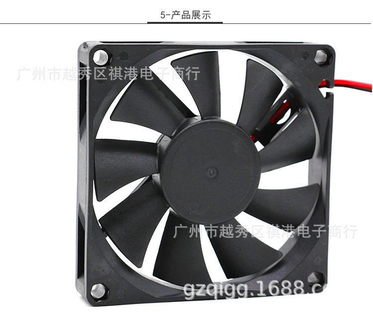 8015-5V-B-2P详情_05.jpg