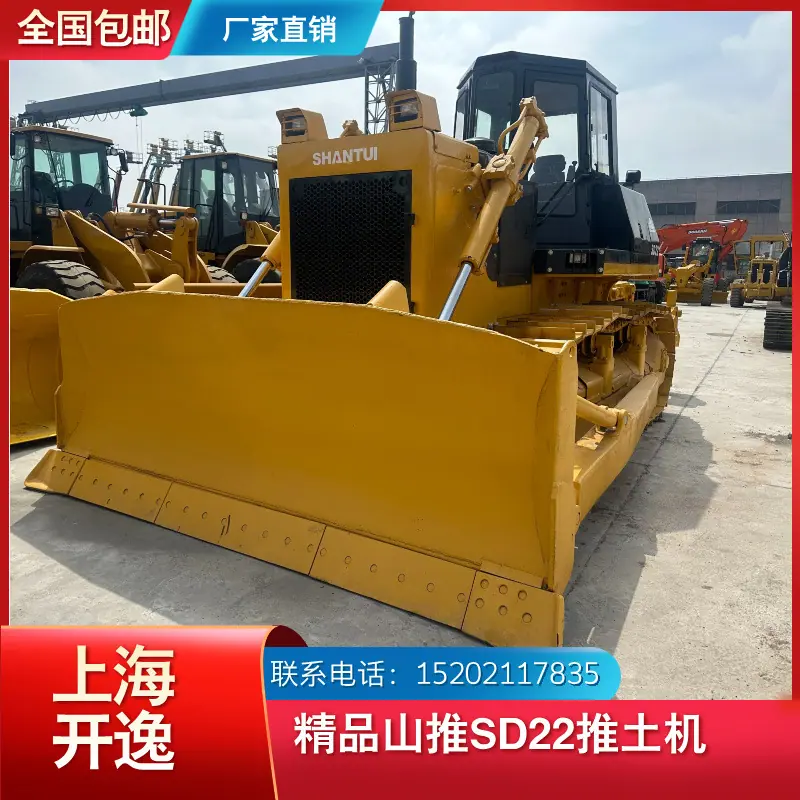 sd22 (5)