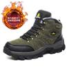 Outono e Inverno 2024 Tênis de Caminhada Outdoor de Cano Alto Casual para Casais Tamanho Grande Esportivo Outono e Inverno Quente Moda Calçados Masculinos e Femininos