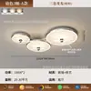 Luminária Pendente de Quarto Estilo Vintage Creme, Lâmpada Principal de Estudo para Quarto com Textura de Madeira de Nogueira Retrô, Luminária de Teto Colmeia Francesa com Proteção para os Olhos