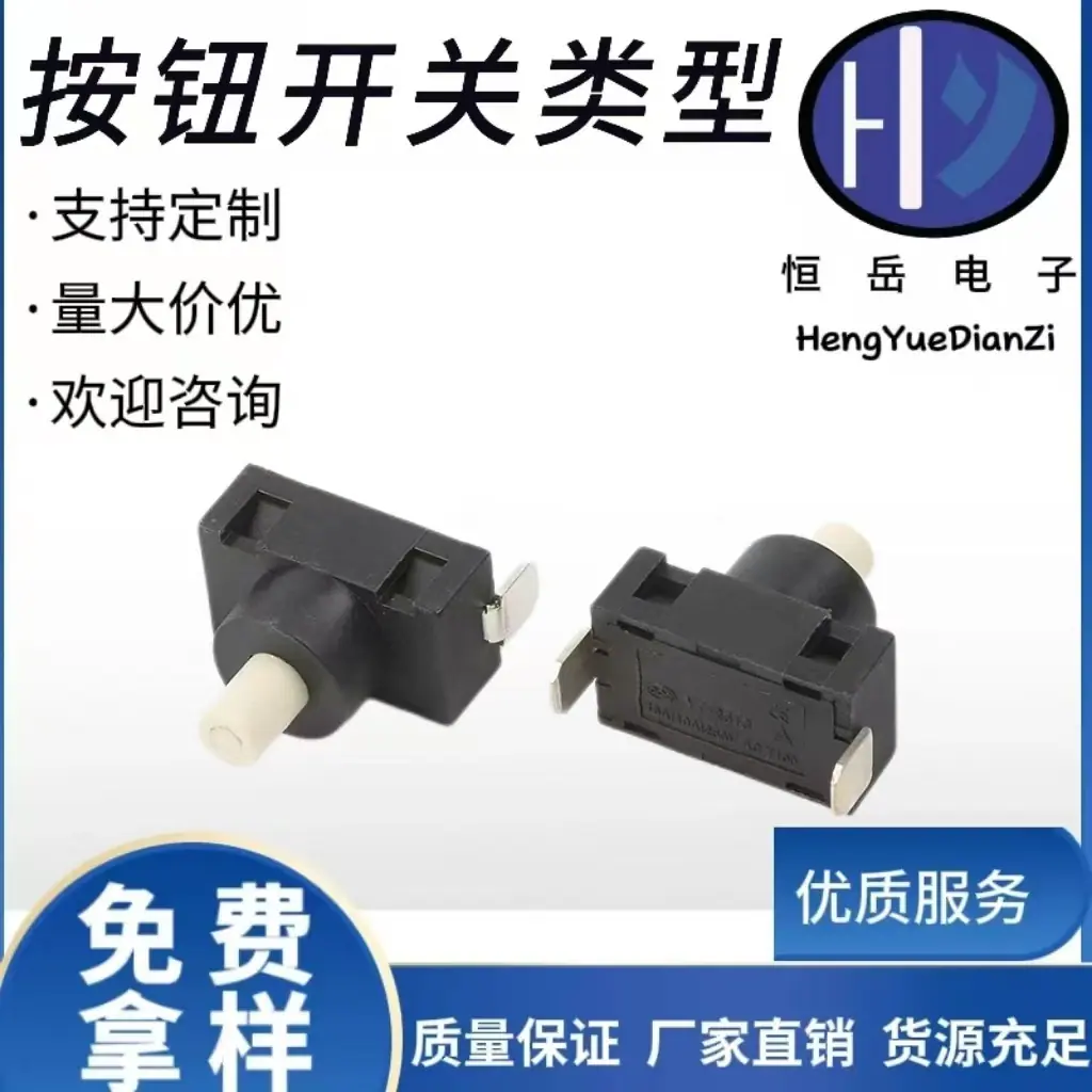 微信图片_20241130175306