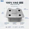 Adecuado para modelos Volkswagen Touareg y Phaeton 4.2L V8 más antiguos; enfriador de aceite del motor, número de pieza 077117021P