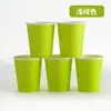 Vaso de papel de colores para niños, hecho a mano, para manualidades, engrosado, desechable, ecológico, para guardería, venta al por mayor