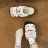 Chinelos Fofos de Pelúcia com Cabeça de Desenho Animado para Mulheres Estilo Outono/Inverno 2026 Bolinhas Laço Sola Grossa Antiderrapante Calçado para Casa Chinelos para Exterior