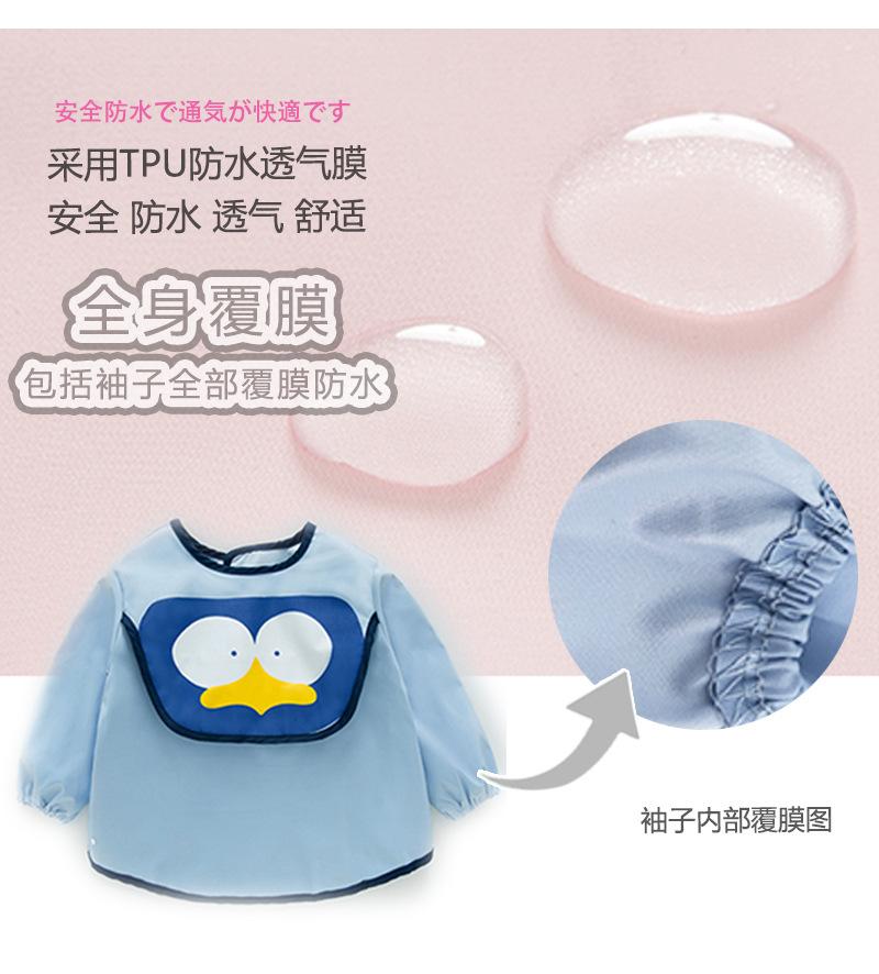 企鹅_10