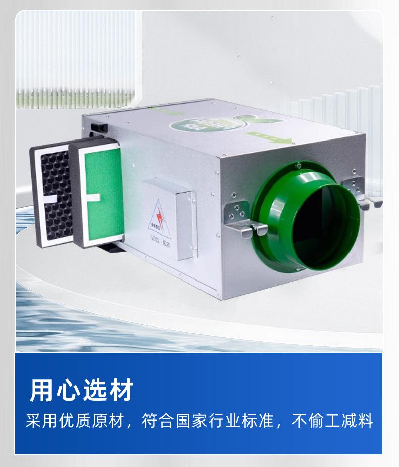 详情页_11.jpg