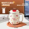 Taza de Café de Oficina 304 de Doble Capa Creativa Publicitaria para Niñas Fresca y Portátil Taza de Té Taza de Agua Se Puede Añadir Logo