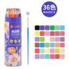 Lápiz de color soluble en agua Xiaoyuer bolígrafo de dibujo para estudiantes bolígrafo de color para dibujar niños personalización de mina de color