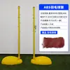 Soportes Especiales para Red de Bádminton de Competición Postes de Hierro Fundido para Bádminton Postes Dobles de ABS Postes para Red de Bádminton Otros