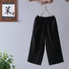 En Stock Verano Nuevo Pantalones de Pierna Ancha de Algodón y Lino Pantalones Cortos Retro Literarios Holgados de Cintura Alta Pantalones Casuales Rectos de Algodón y Lino