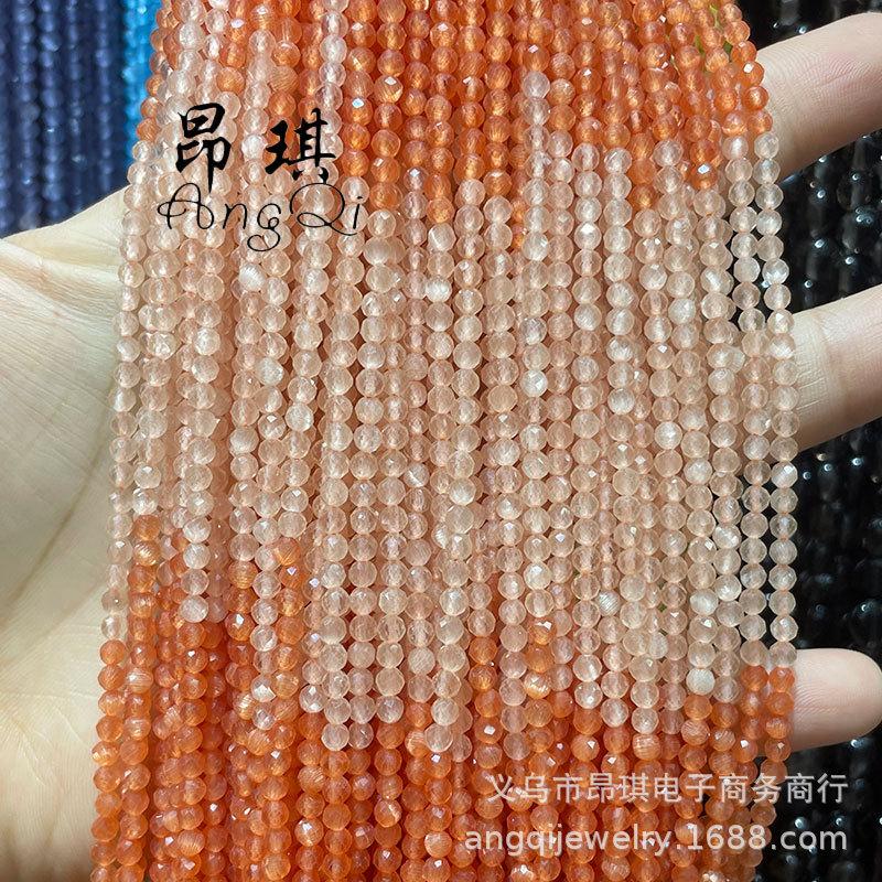 微信图片_20230522193356