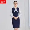 Uniforme de azafata, ropa de trabajo para entrevista de etiqueta, conjunto de tres piezas elegante de chaleco, falda y camisa azul marino para recepción de hotel