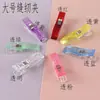 Clips Fijadores de Sellado de Bordes Dopamine, Clips de Posicionamiento para Costura, Clips de Plástico de Cola Larga para Patchwork, Clips Hacha, Clips Fuertes para Journaling