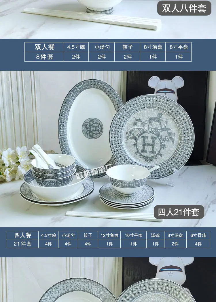 详情页_09.jpg