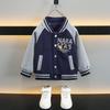Chaqueta de astronauta para niño Primavera y Otoño nueva chaqueta de marca de moda guapa para niño chaqueta estilo western para niño