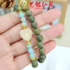 Yiming Xianyuan Sándalo Verde Amor Doble Círculo Pulsera Nueva Creativa Nuevo Estilo Chino Pareja Rosario Pulsera Pequeña