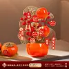 Adornos de Caqui para Inauguración de Casa, Decoración para Casa Nueva, Sala de Estar Deseosa de Caqui, Cubo de Bendiciones, Suministros para Ceremonia de Mudanza