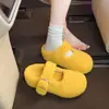 Zapatos de Piel Suave Retro de Moda para Mujer 2025 Otoño e Invierno Nuevo Estilo de Terciopelo con Hebilla de Una Línea Estilo Hada Pantuflas de Algodón con Suela Gruesa