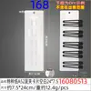 Novo Cartão de Embalagem para Grampos de Cabelo 5 Slots, Branco, Sem Impressão, 100 Folhas/Pacote, Clipe de Aço, Clipe BB, Cartão Traseiro, Cartão de Papel Especial