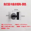 Gancho de Acero Inoxidable con Ventosa sin Taladro con Adhesivo Fuerte para Puerta de Baño, Gancho para Toallas, Gancho de Almacenamiento Montado en la Pared de la Cocina