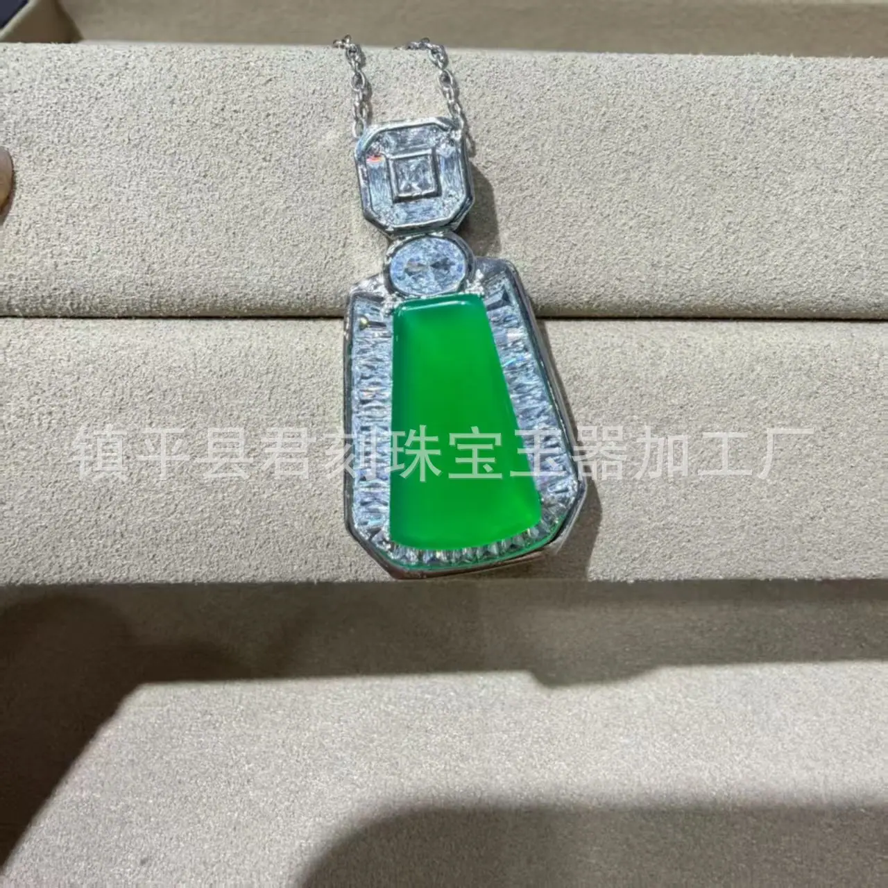微信图片_20251121075859_2805_214.j
