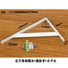 Soporte de hierro soporte de madera simple soporte triangular estante de ángulo recto estante de pared