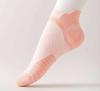 Meias Esportivas com Solas Macias, Absorventes de Choque, para Yoga, Fitness, Corrida, Elásticas, Modeladoras, Macias, Respiráveis, Meias Antiodor, Estilo Fino de Verão