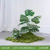 [Serie As60] Flores Artificiales y Plantas Verdes para Paisajismo, Plantas Falsas para Decoración y Arreglos, Exhibiciones Florales para Escaparates de Centros Comerciales