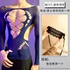 Lingerie Sexy de Uma Peça com Renda de Peixe Vazada e Malha Longa Body Sexy com Malha Transparente em Larga Escala para Homens