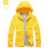 Fabricante Venta al por Mayor Ropa Exterior para la Piel, Ropa de Protección Solar para Hombre, Ropa Deportiva Ultradelgada Cortavientos, Chaqueta para Mujer, Logotipo Imprimible