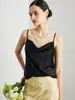 Camisola de Seda para Mujer 2026 Primavera/Verano Nuevo Versátil Color Sólido Ropa Interior para el Trabajo Top de Seda de Morera