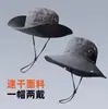 Sombrero de pescador de malla transpirable para exteriores de verano, unisex, de ala ancha, adecuado para senderismo y montañismo, con diseño bordado, protección solar y protección UV