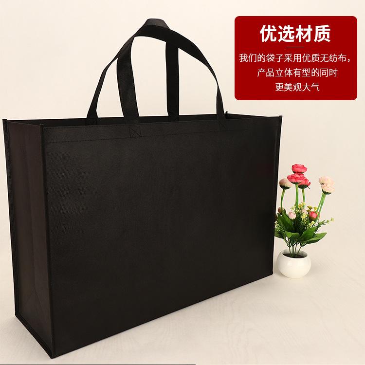 无纺布购物袋.jpg