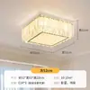 Lámpara de techo para dormitorio, lámpara de techo romántica de pétalos de lujo francés, luz principal de alta gama para dormitorio y sala de estar
